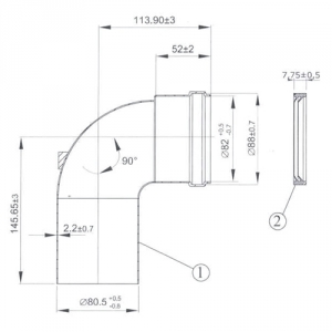 Отвод 90° Protherm для раздельного дымохода D80 мм (для котлов ЯГУАР)